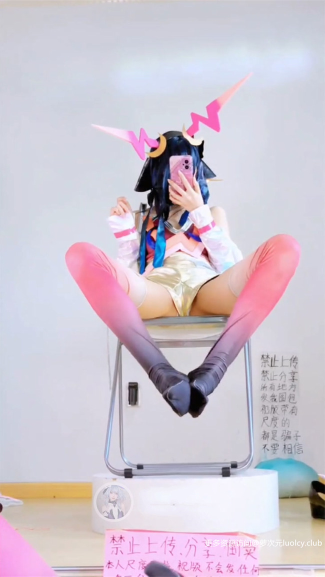 沐沐酱 – 新作 22分钟 Cos瑶真我赫兹 [4V-1.45G] 3