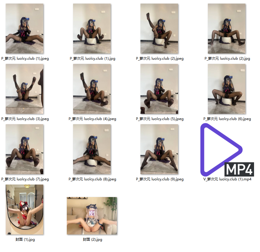 呆呆小羊崽 – 新作 Cos雷电将军 【9P1V-567MB】 8