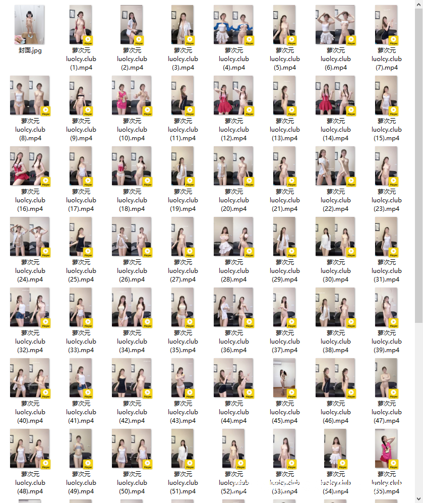 小乔原以安 – 【付费福利】29分钟 双马尾白虎萝莉 新晋舞蹈专业舞姬 【84V-1.91G】 8 小乔原以安 – 【付费福利】29分钟 双马尾白虎萝莉 新晋舞蹈专业舞姬 【84V-1.91G】 8