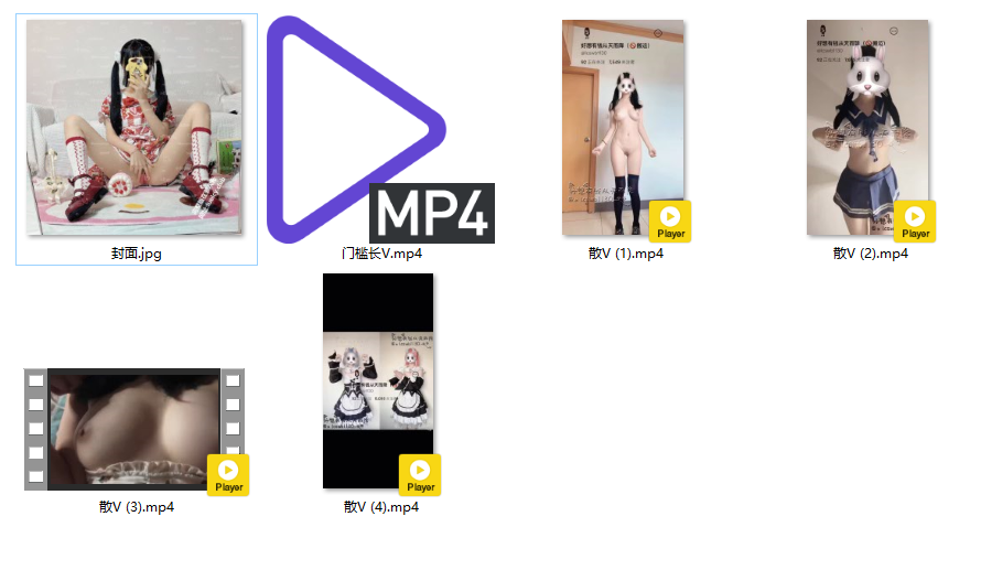 好想有钱从天而降@lcswb1130 – 【128门槛】8分钟 双马尾福利自慰订阅 【1P5V-424MB】 7 好想有钱从天而降@lcswb1130 – 【128门槛】8分钟 双马尾福利自慰订阅 【1P5V-424MB】 7