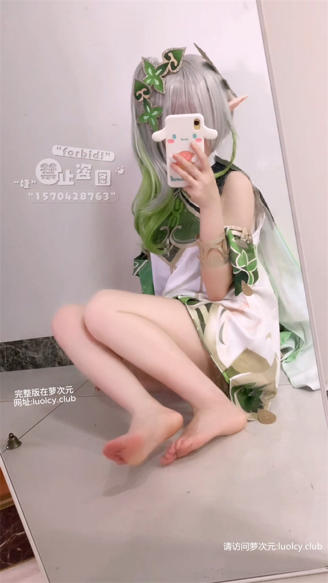 喵呜小桔 – 新作 24分钟 足交白丝 Cos原神纳西妲 【2V-1.81G】 3 喵呜小桔 – 新作 24分钟 足交白丝 Cos原神纳西妲 【2V-1.81G】 3