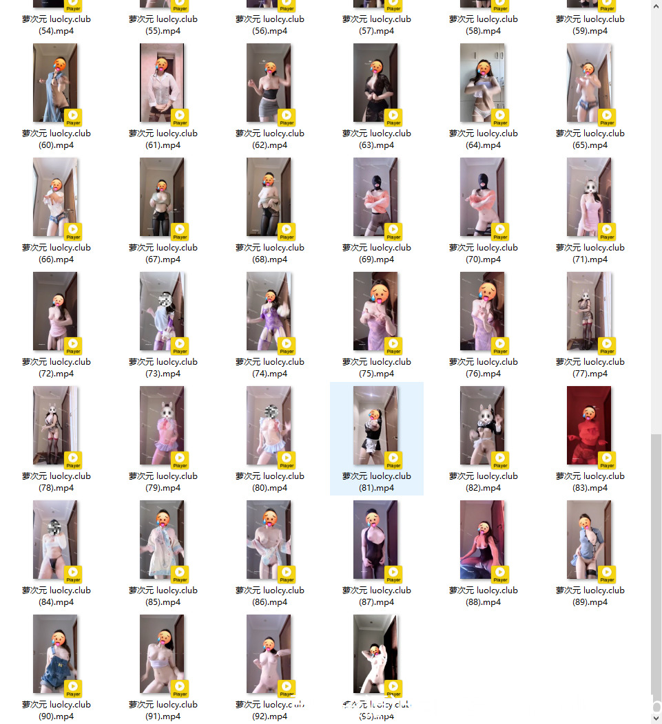 刚子@lgng2715871 – [福利订阅] 酥胸萝莉顶胯裸舞合集 [93V-12G] 15