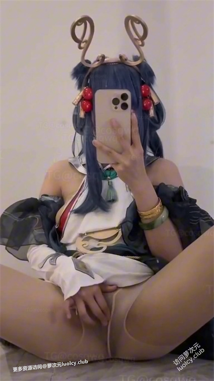 呆呆小羊崽 – 【128门槛】10分钟 Cos离恨烟 福利订阅 【12P1V-662MB】 5