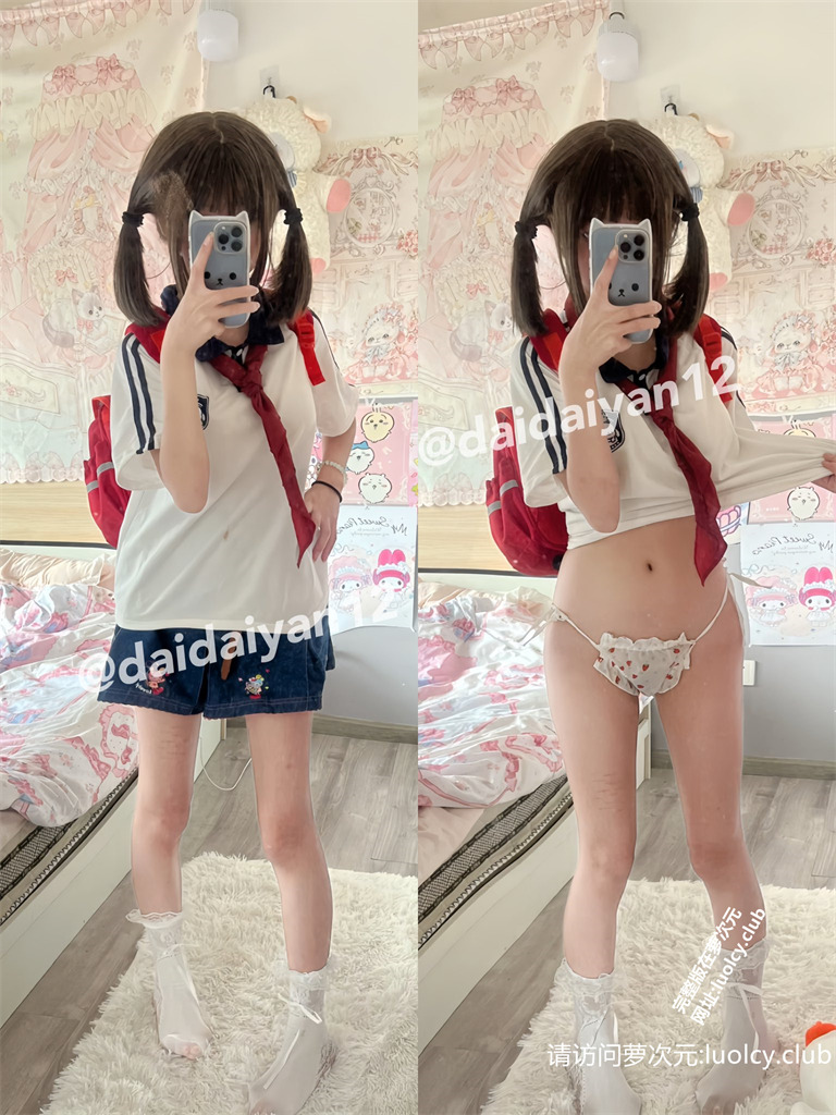 呆呆妍@daidaiyan12 – 【168门槛】15分钟 顶级白虎萝莉裸舞自慰福利订阅 【52PnV-498MB】 1