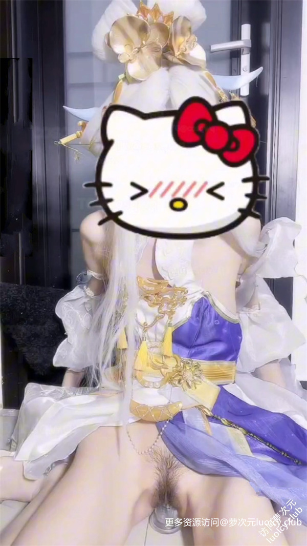 月色宝宝 – 新作 10分钟 Cos嫦娥 落星盏 【1V-1.13G】 5