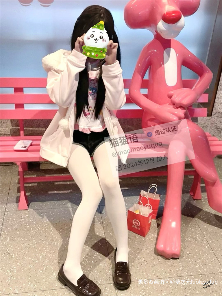 猫猫语@maomaoyuquq – 新作 【300门槛】14分钟 双马尾白虎萝莉自慰订阅 【4P2V-831MB】 2 猫猫语@maomaoyuquq – 新作 【300门槛】14分钟 双马尾白虎萝莉自慰订阅 【4P2V-831MB】 2