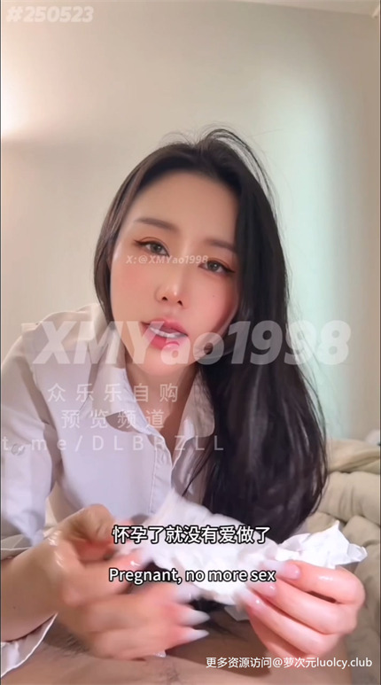 汐梦瑶 – 新作 21分钟 性爱吵醒闺蜜后加入姐妹同时撸管榨精掰开双腿插入 【1V-842MB】 7 汐梦瑶 – 新作 21分钟 性爱吵醒闺蜜后加入姐妹同时撸管榨精掰开双腿插入 【1V-842MB】 7