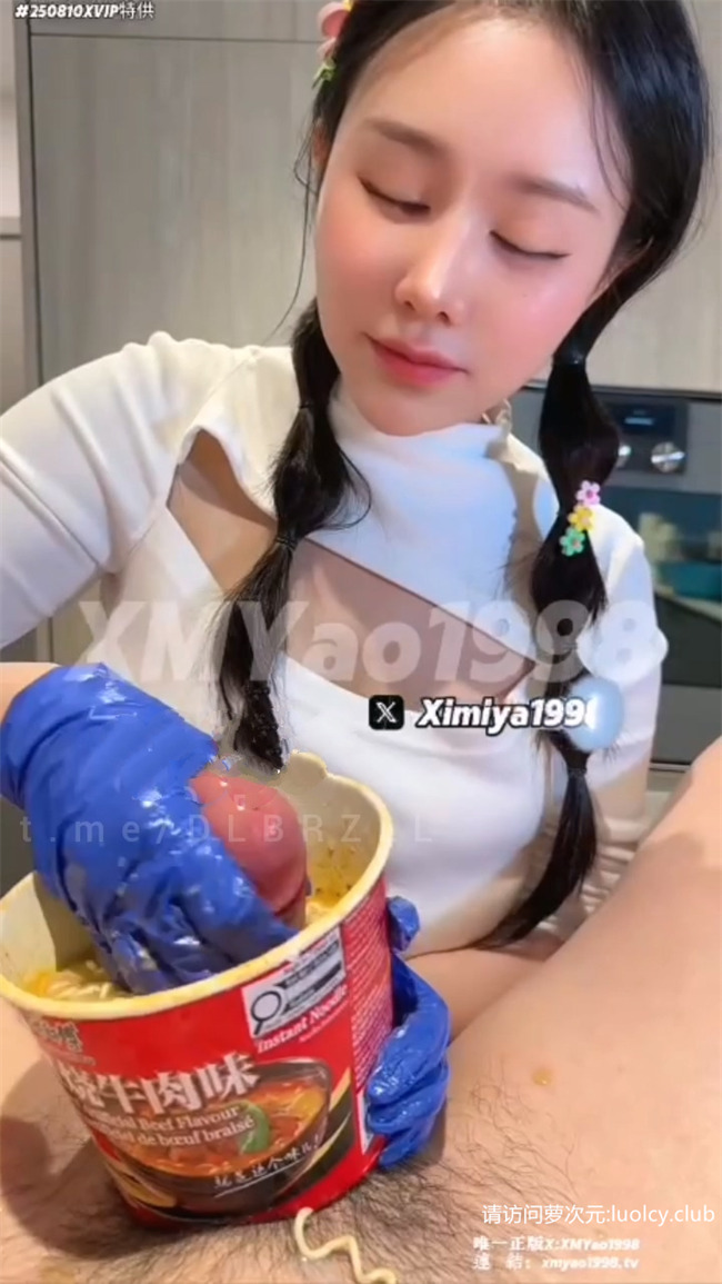 汐梦瑶 – 新作 20分钟 康师傅红烧牛子面 开水烫鸡巴 精液来泡面康师傅红烧牛子面 【1V-805MB】 6 汐梦瑶 – 新作 20分钟 康师傅红烧牛子面 开水烫鸡巴 精液来泡面康师傅红烧牛子面 【1V-805MB】 6