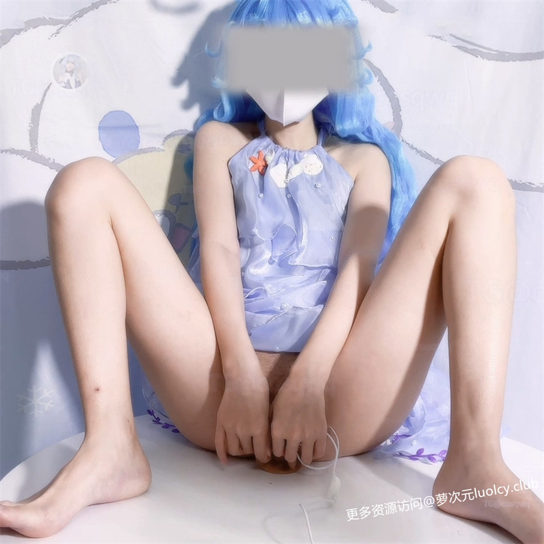 月色宝宝 – 新作 10分钟 Cos朵莉亚 【1V-1.45G】 7