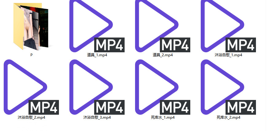 茶灯@chadeng560636 – 新2更 【百元门槛】【稀缺]18分钟 淫萝露脸自慰 【44P7V-1.11G】 14