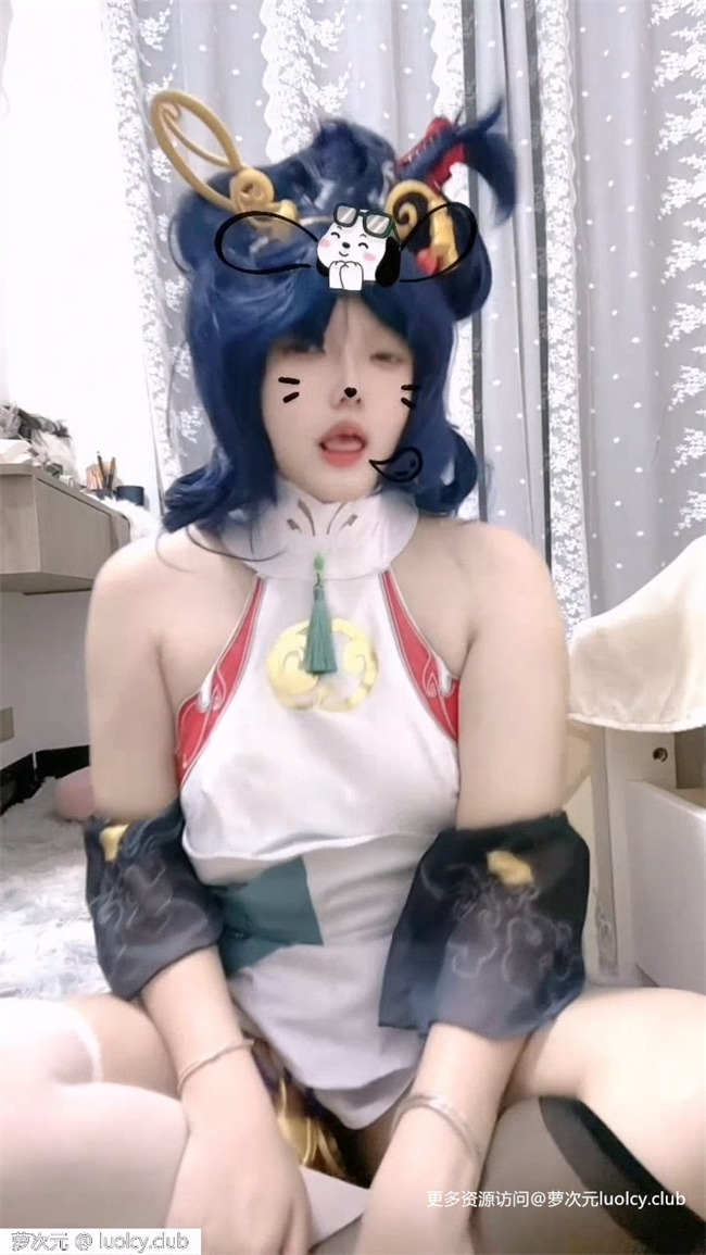 七崽 – 【288门槛】【露脸萝莉】16分钟 白虎福利姬 Cos王者公孙离 【2P1V-0.97G】 3