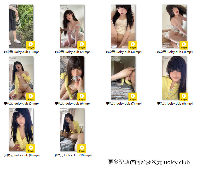 Aheyanlz噗噗 – 新作 1.03小时 7月超极品阿黑颜最新长篇福利 【10V-3.85G】 3