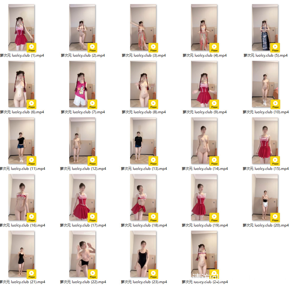 以安(小乔) – 新3更 双马尾白虎萝莉 新晋舞蹈专业舞姬【24V-447MB】 2 以安(小乔) – 新3更 双马尾白虎萝莉 新晋舞蹈专业舞姬【24V-447MB】 2
