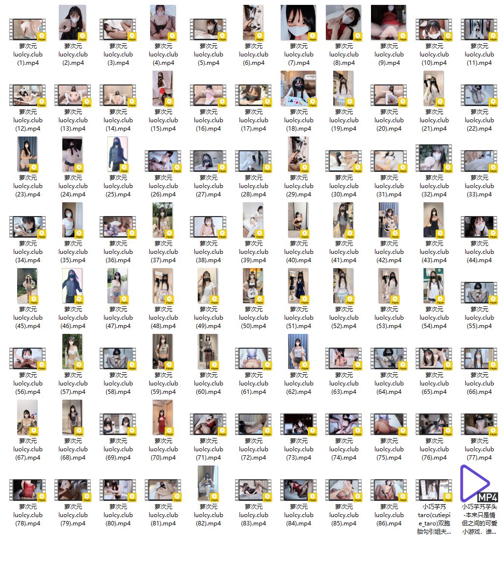 小巧芋艿taro – [含新2更] 3.31小时 [门槛订阅] 双马尾白虎萝莉福利订阅 [nPnV-9.08G] 10