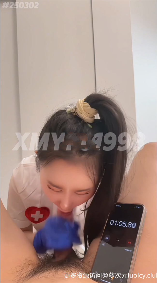 汐梦瑶 – 新作 33分钟 [埃及猫+生理课三部曲] [4V-1.27G] 9