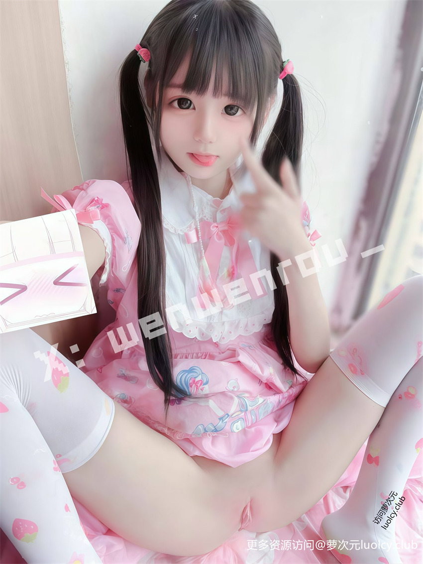 小雯宝宝(幼凛) – 新作 [福利订阅] 21分钟 双马尾白虎萝莉 [50P2V-582MB] 6