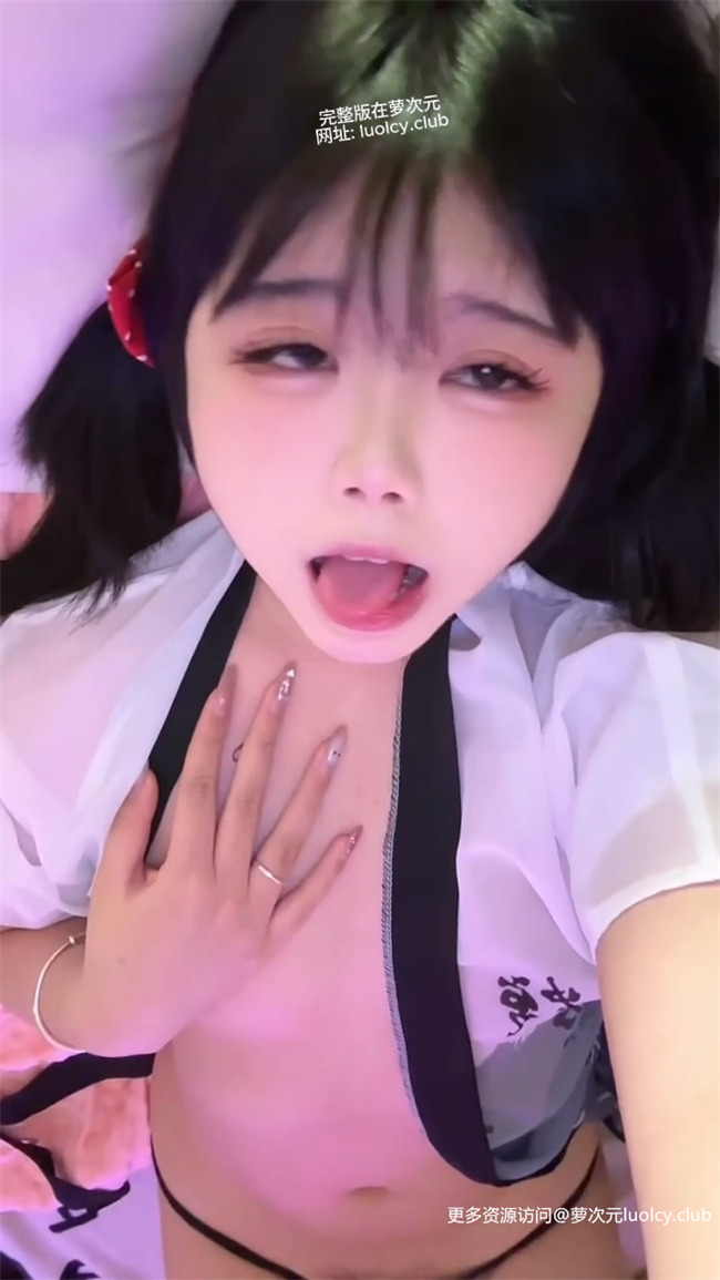 幸酱@liangjiang051020 – 【520门槛】20分钟 抖音双马尾萝莉自慰福利订阅 【8P8V-1.12G】 5