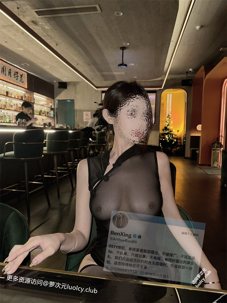 EnXing – 顶级九头身御姐人前露出福利订阅 【242PnV-984MB】 4 EnXing – 顶级九头身御姐人前露出福利订阅 【242PnV-984MB】 4