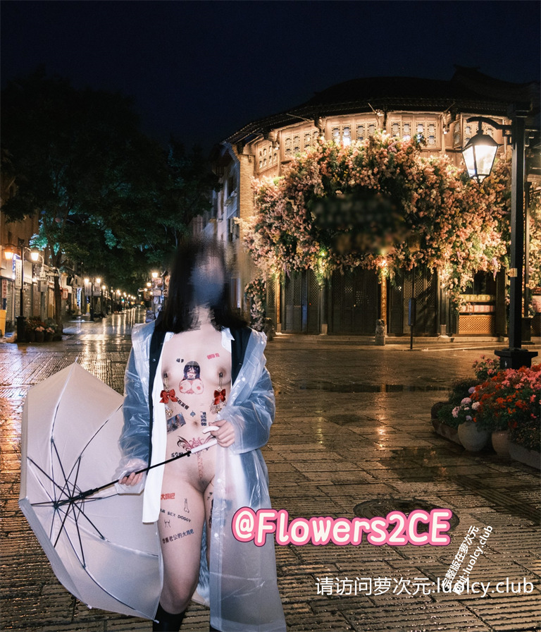 不溪溪@noxixi – 抖M少萝 福利姬 户外露出放尿 【354PnV-2.20G】 4 不溪溪@noxixi – 抖M少萝 福利姬 户外露出放尿 【354PnV-2.20G】 4