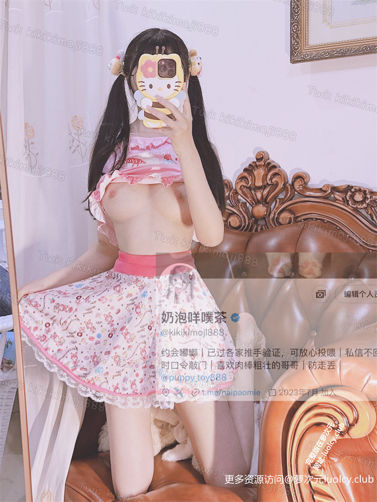 糯米好乖@kuruomio – 【388门槛】【稀缺】顶级白虎萝莉福利合集 【459PnV-3.41G】 9