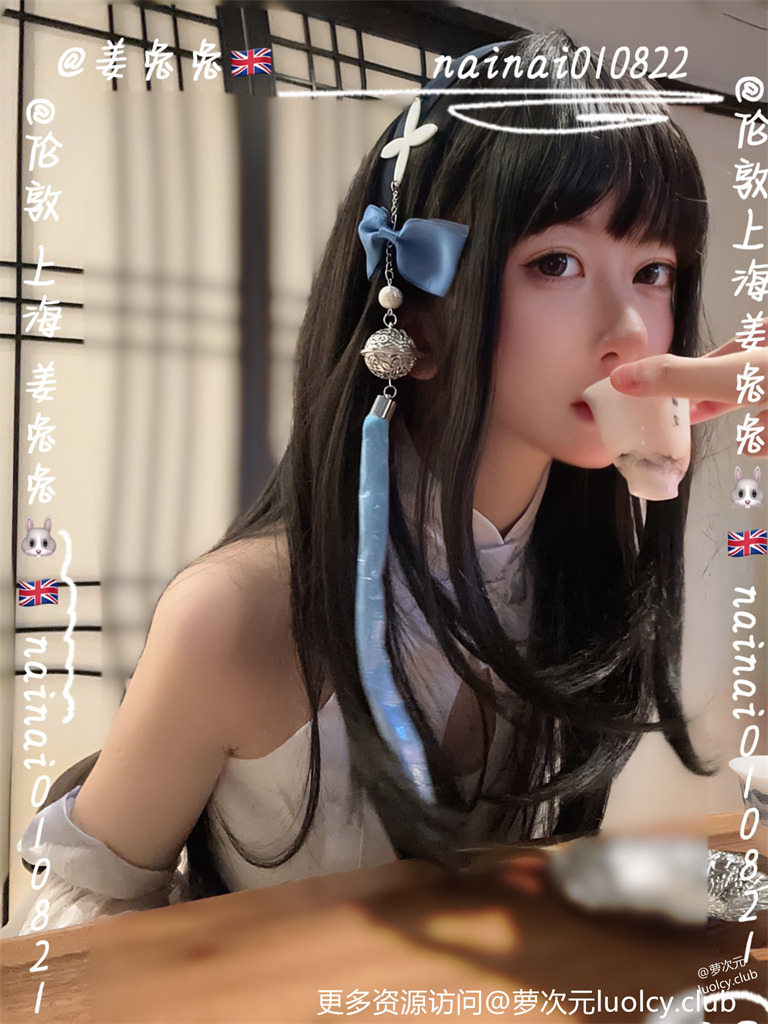 姜兔兔 – 【520门槛】【umate完整版】16分钟 Cos 【刻晴+CJ小兔】【707P2V-3.84G】 6 姜兔兔 – 【520门槛】【umate完整版】16分钟 Cos 【刻晴+CJ小兔】【707P2V-3.84G】 6