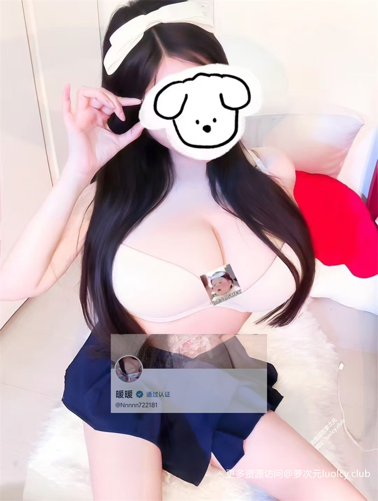暖暖@Nnnnn722181 – 【188门槛】55分钟 顶级Z奶白虎福利姬 金主啪啪 【90P24V-1.53G】 6