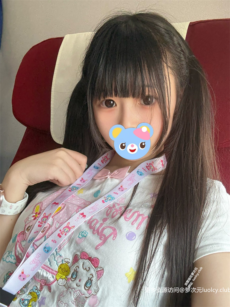 萌小星@my_cutiestar – [188门槛] 17分钟 双马尾白虎萝莉福利订阅 [24P26V-349MB] 7