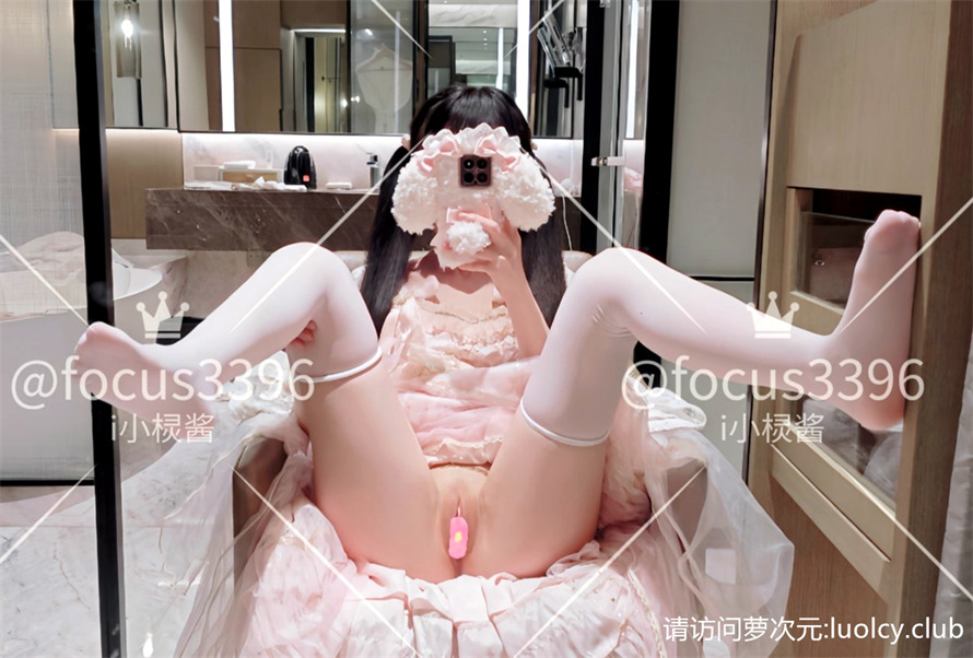 小棂酱 – 双马尾白虎萝莉福利订阅 【71P17V-345MB】 3 小棂酱 – 双马尾白虎萝莉福利订阅 【71P17V-345MB】 3