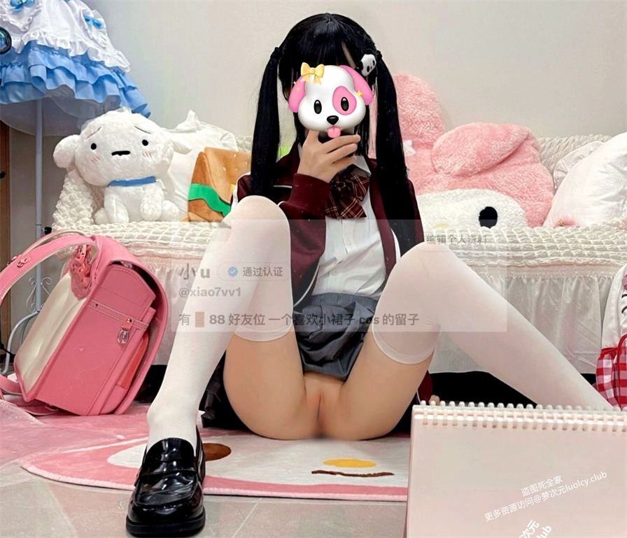 小u@xiao7vv1 – 【288门槛】【稀缺】【10分钟】顶级双马尾白虎自慰福利订阅 【30P5V-478MB】 4