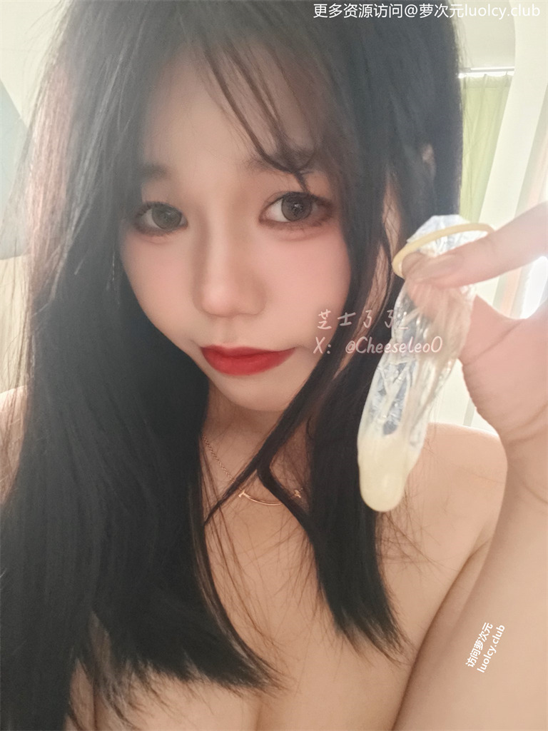 芝士了了(口巾sang)@CheeseleoO – 【288门槛】1.18小时 顶级反差萝莉私拍合集 【27P18V-3.96G】 6