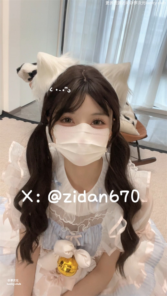 紫蛋@zidan670 – 新作 10分钟 新档天生炮架粉丝们的性奴 【21P1V-577MB】 5 紫蛋@zidan670 – 新作 10分钟 新档天生炮架粉丝们的性奴 【21P1V-577MB】 5