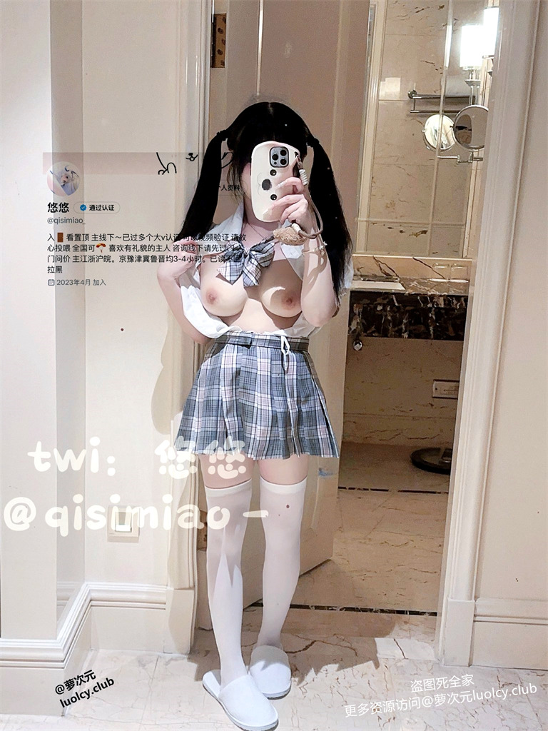 悠悠酱 – 顶级巨乳大奶萝莉 童颜巨乳私拍福利 【27P25V-369MB】 8 悠悠酱 – 顶级巨乳大奶萝莉 童颜巨乳私拍福利 【27P25V-369MB】 8