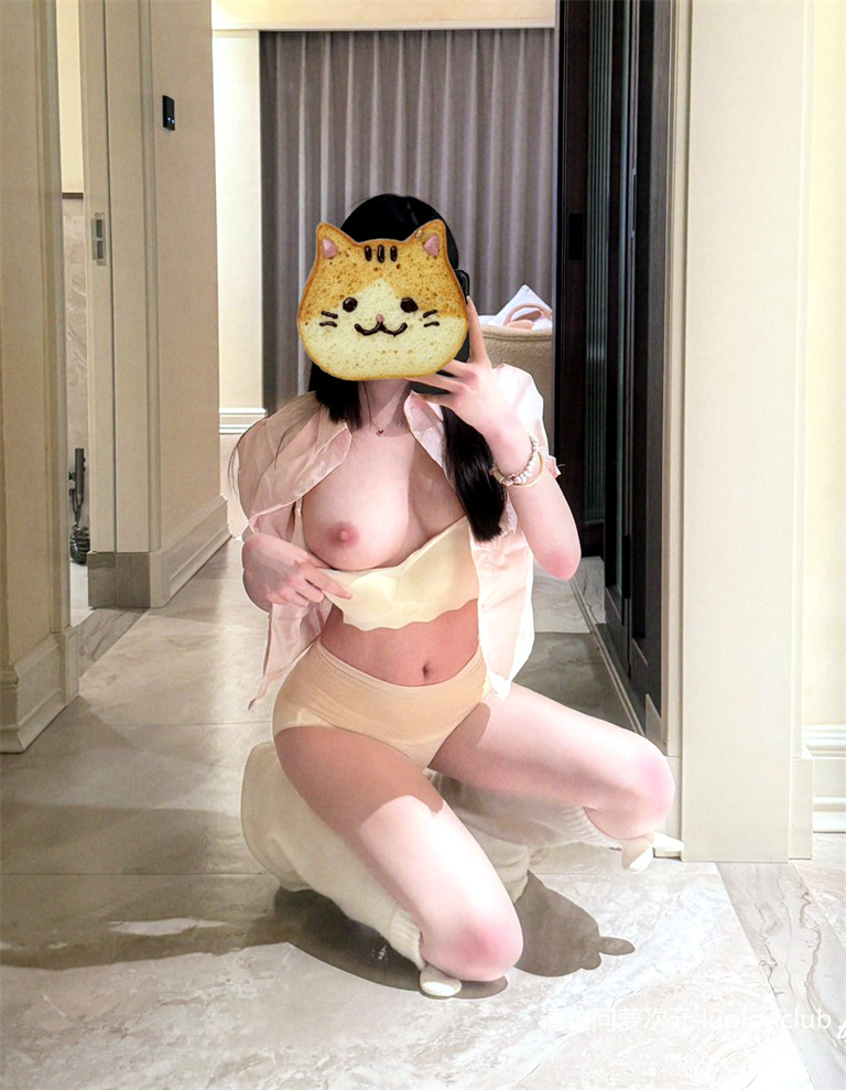 成都柒酱 – 【福利订阅】34分钟 Cos极品白虎萝莉福利订阅 【111PnV-744MB】 9 成都柒酱 – 【福利订阅】34分钟 Cos极品白虎萝莉福利订阅 【111PnV-744MB】 9