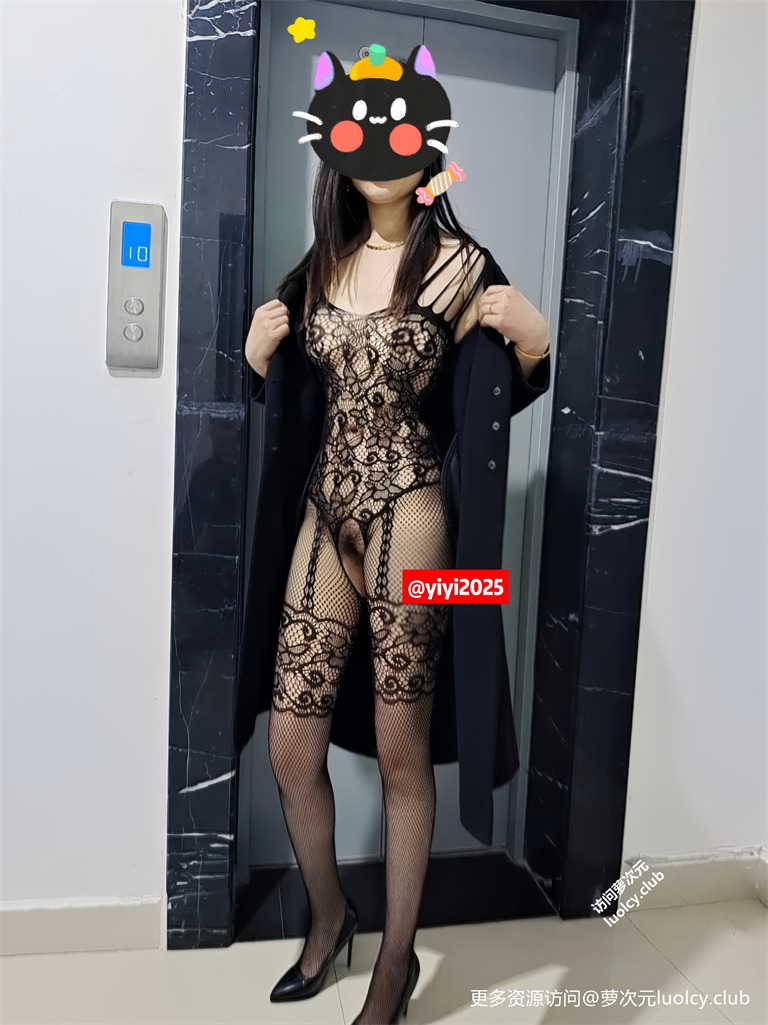 骚妻依依 – 【福利订阅】56分钟 顶级人妻户外露出勾引老头福利订阅 【405PnV-1.54G】 3 骚妻依依 – 【福利订阅】56分钟 顶级人妻户外露出勾引老头福利订阅 【405PnV-1.54G】 3