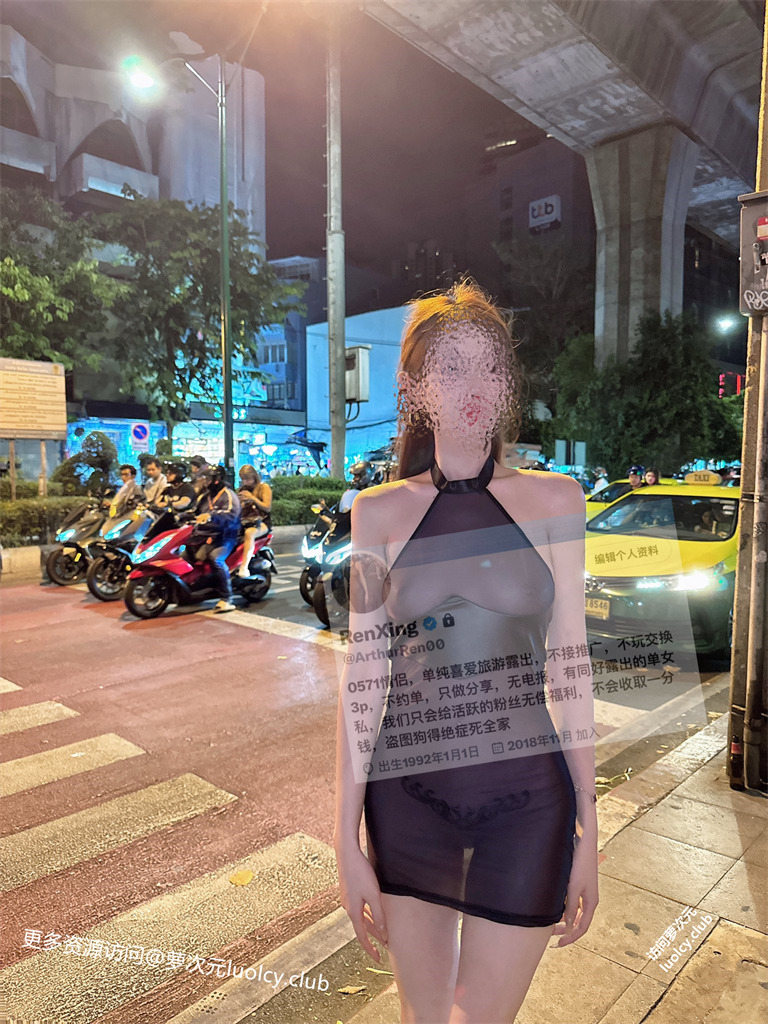 EnXing – 顶级九头身御姐人前露出福利订阅 【242PnV-984MB】 11 EnXing – 顶级九头身御姐人前露出福利订阅 【242PnV-984MB】 11