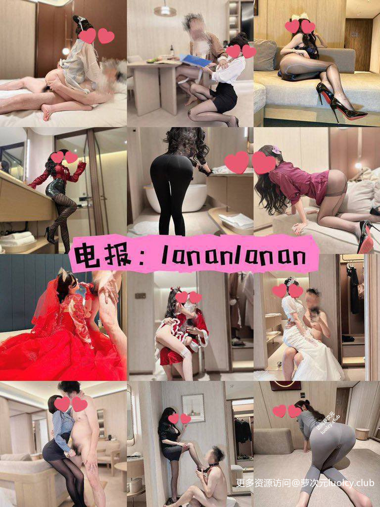 Lananlanan – 【520门槛】顶级反差婊 黑丝妻子出轨无能丈夫 淫语调情 【44P15V-3.45G】 7