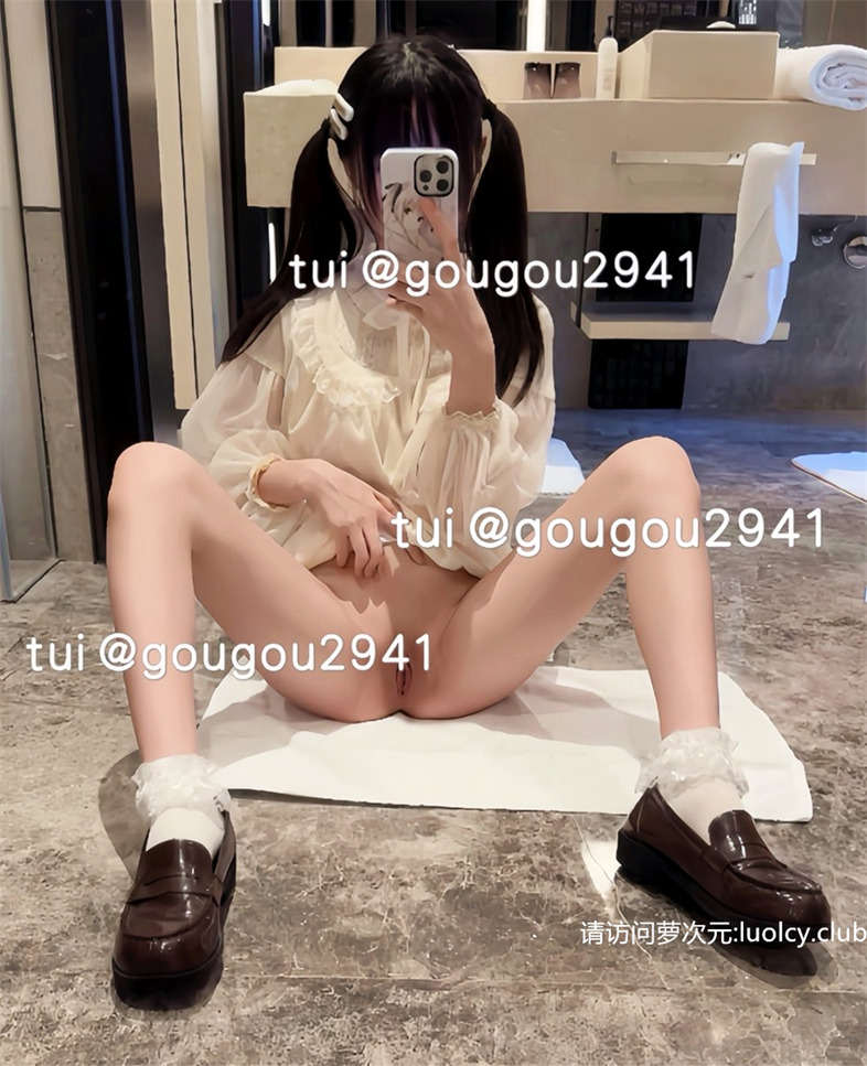 狗狗酱@gougou2941 – 【200门槛】【稀缺】5分钟 双马尾白虎萝莉 【16P2V-353MB】 3 狗狗酱@gougou2941 – 【200门槛】【稀缺】5分钟 双马尾白虎萝莉 【16P2V-353MB】 3