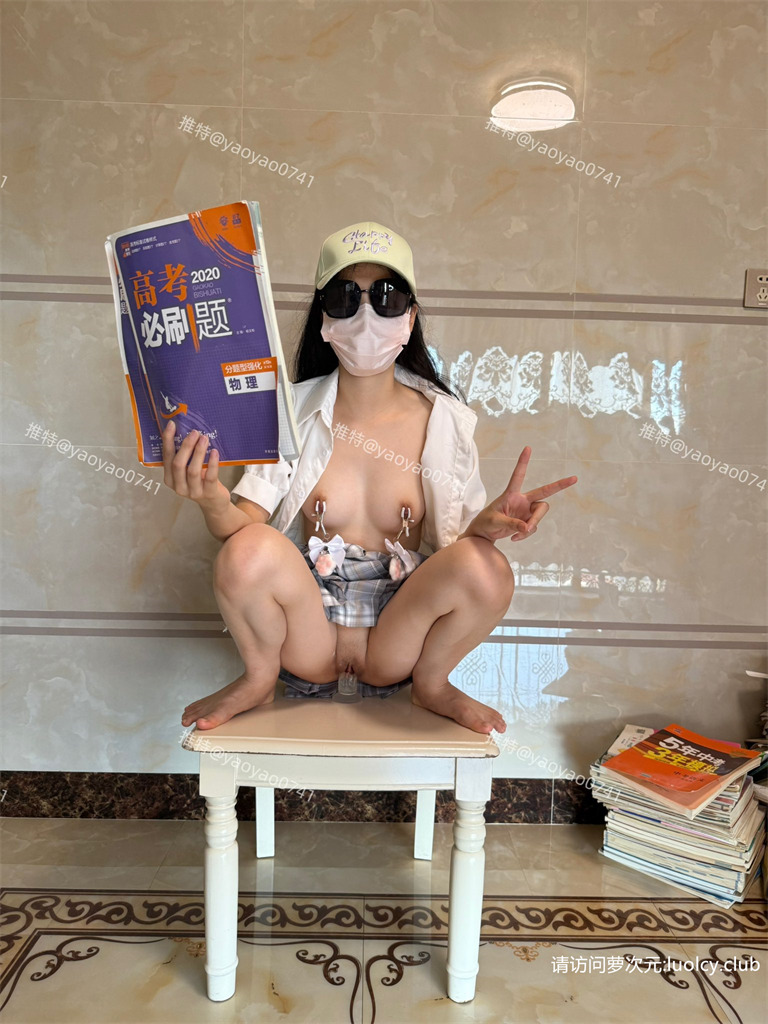 YaoYao(小夭) – 双马尾萝莉 户外露出 【203P9V-597MB】 11 YaoYao(小夭) – 双马尾萝莉 户外露出 【203P9V-597MB】 11