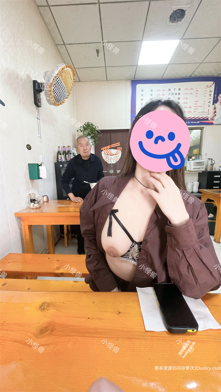 小怪兽 – [门槛福利] 3.13小时 妓妻少妇 记录分享美好的生活 [120PnV-1.87G] 6