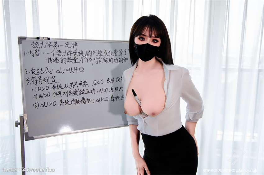 亦可姐姐 – 新作 54分钟 黑絲家教老師真人啟蒙性教育 [43P1V-3.16G] 8