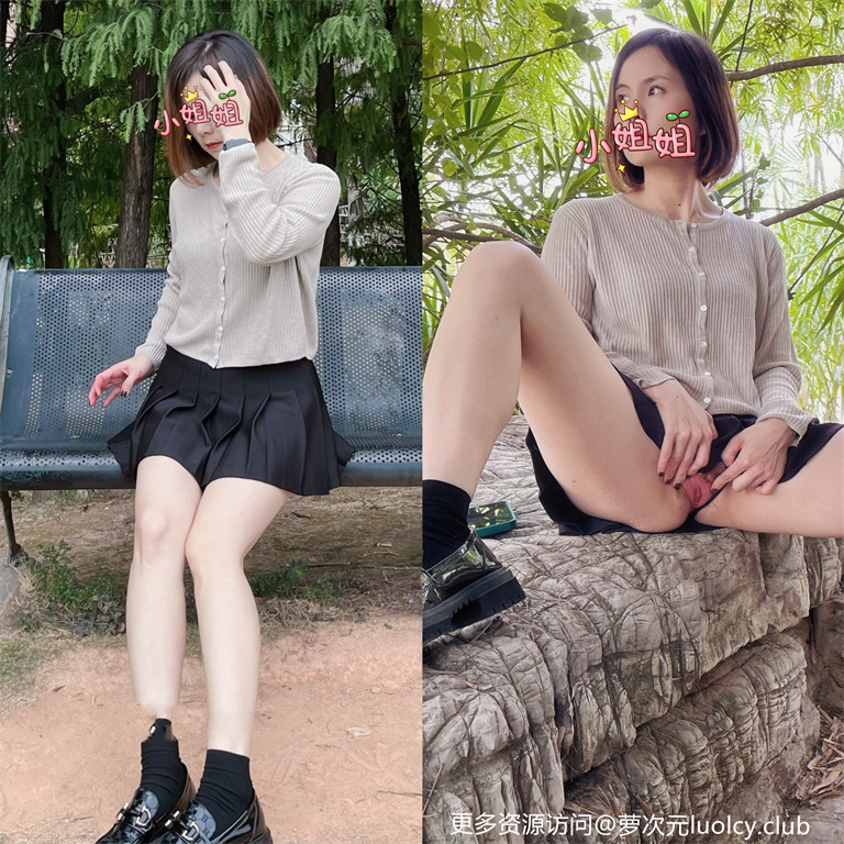 1点睡觉 – 绿帽人妻_户外露出野战与多名单男群P内射 【418PnV-1.56G】 9