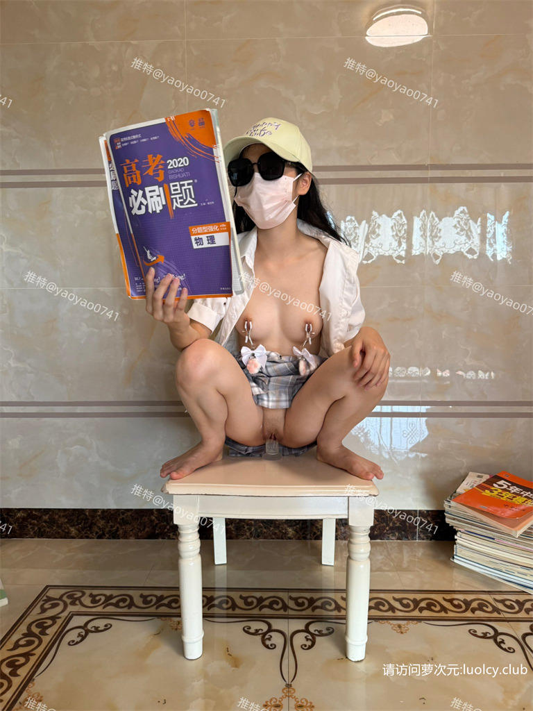 YaoYao(小夭) – 双马尾萝莉 户外露出 【203P9V-597MB】 8 YaoYao(小夭) – 双马尾萝莉 户外露出 【203P9V-597MB】 8