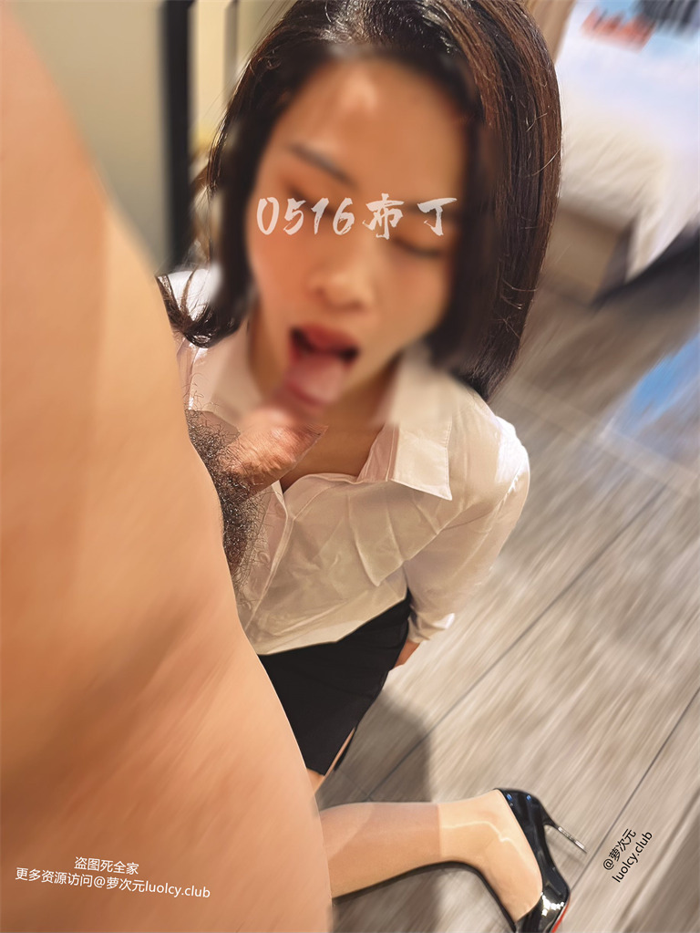 布丁 – 绿帽控淫妻大神 骚妻丝袜脚 【75P20V-989MB】 8