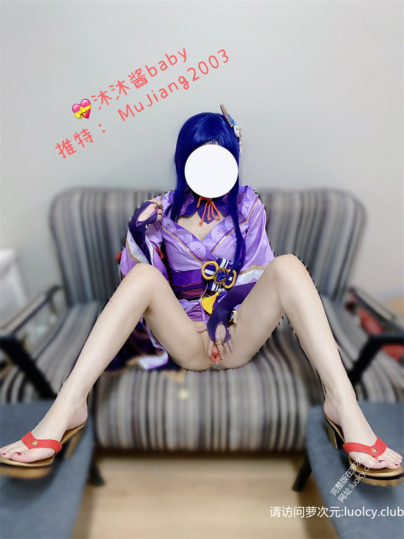 沐沐酱baby – 【福利订阅】23分钟 顶级萝莉 【8K私人定制+私拍】【241P3V-8.90G】 8