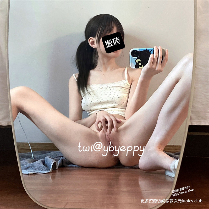 Yeppy@ybyeppy – 【自购首发】【1314门槛】12分钟 Cos黑丝女仆 【27P1V-1.11G】 1 Yeppy@ybyeppy – 【自购首发】【1314门槛】12分钟 Cos黑丝女仆 【27P1V-1.11G】 1