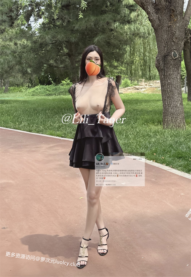 Lili_桃儿 – 长腿酥胸御姐人前露出私拍福利 【77P9V-344MB】 16