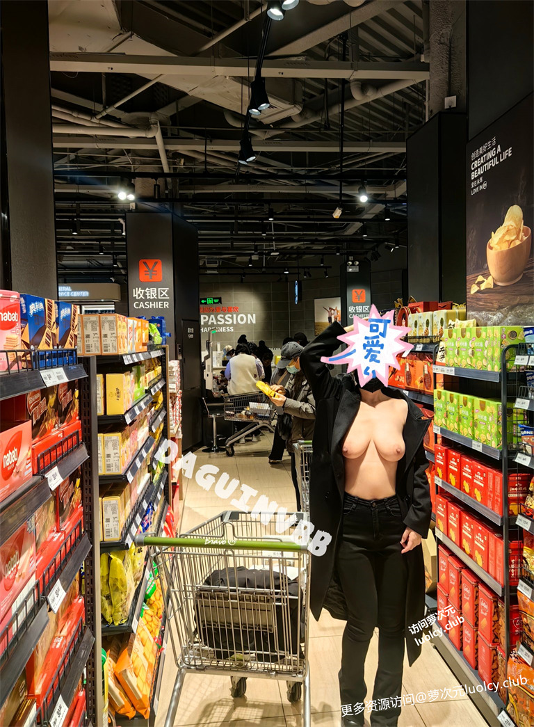 吃鸡的小狐狸 – 巨乳福利姬人前露出福利订阅 【324PnV-1.25G】 7