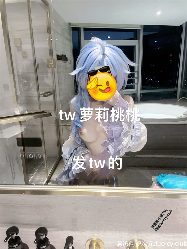 萝莉桃桃baby – 【288门槛】29分钟 Cos白虎萝莉 金主啪啪 【57P17V-688MB】 8 萝莉桃桃baby – 【288门槛】29分钟 Cos白虎萝莉 金主啪啪 【57P17V-688MB】 8