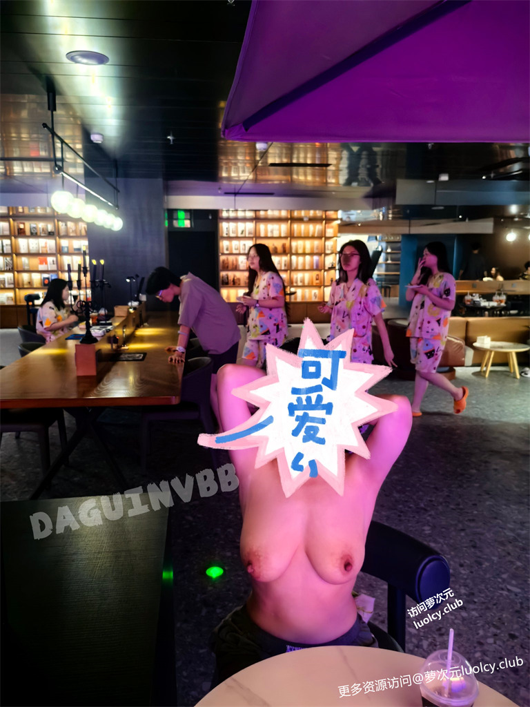 吃鸡的小狐狸 – 巨乳福利姬人前露出福利订阅 【324PnV-1.25G】 6