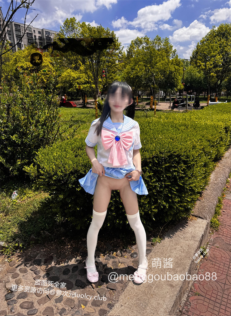 萌酱 – 58分钟 【稀缺整合】含新增 极品双马尾白虎萝莉 露出自慰福利订阅 【173P101V-1.44G】 9